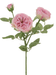 Floral Silk Roses Pink Spray Rose 61cm